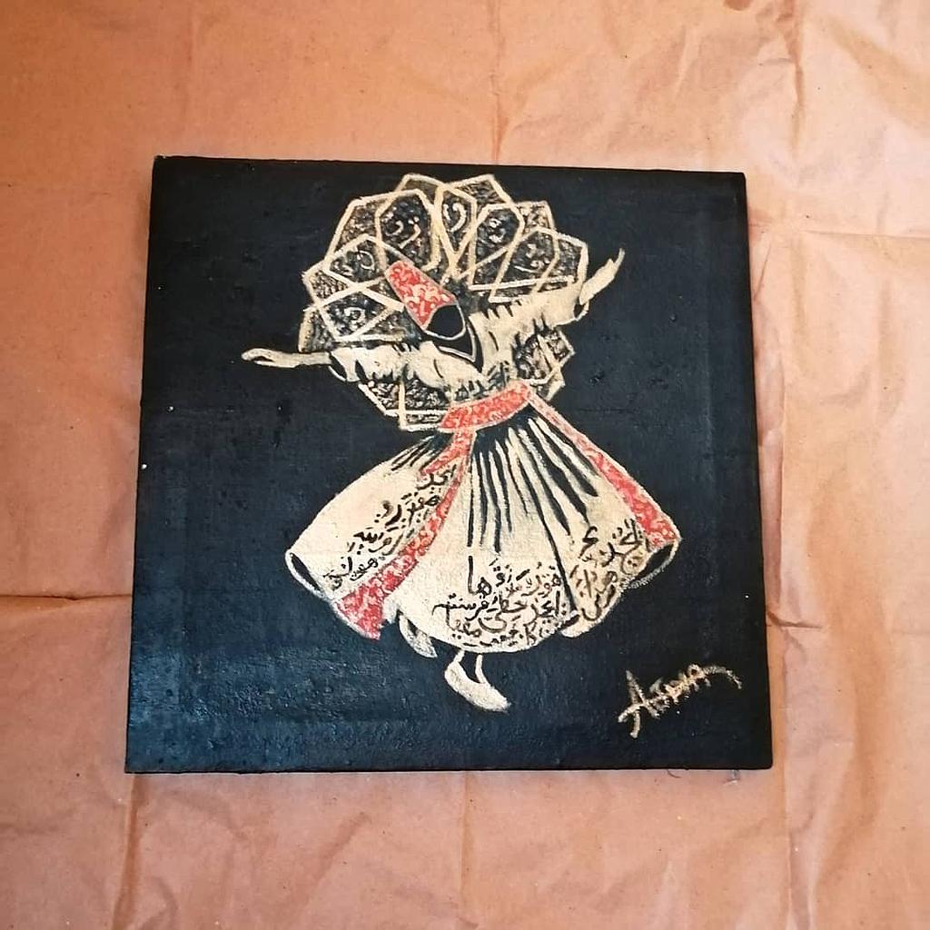 Sufi Twirling Darwesh