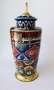Arabic Calligraphy Lamp Base