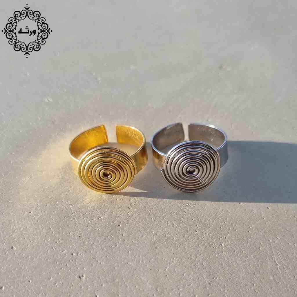 Coil Ring