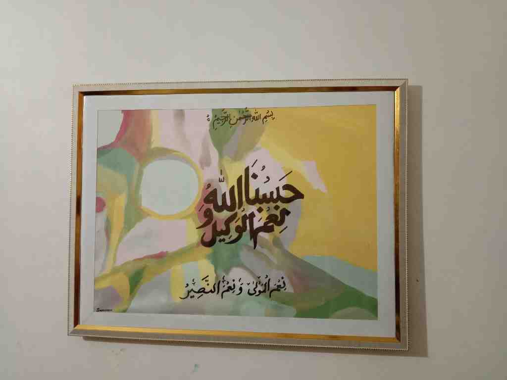 Calligraphy Painting