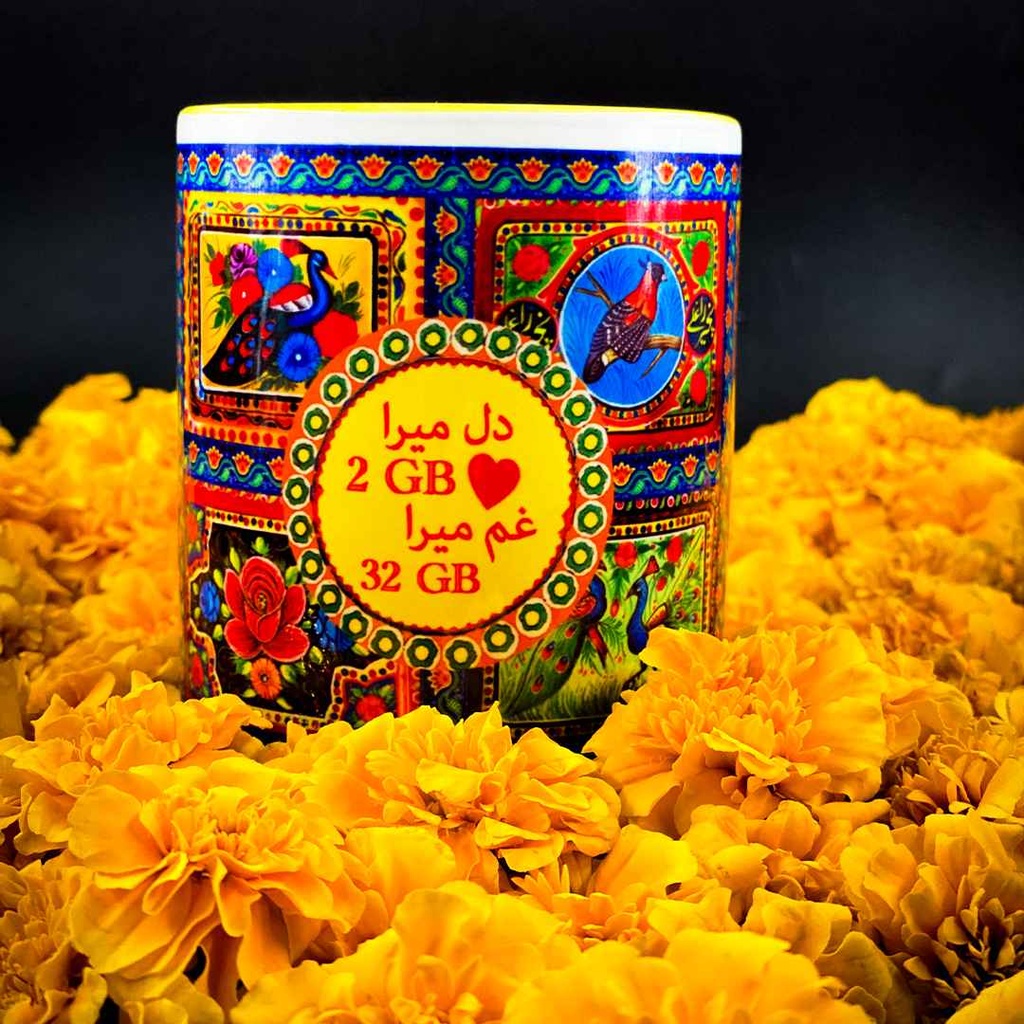 Truck Art Mugs: Dil Miara 2GB gham mairy 32 GB Mug 