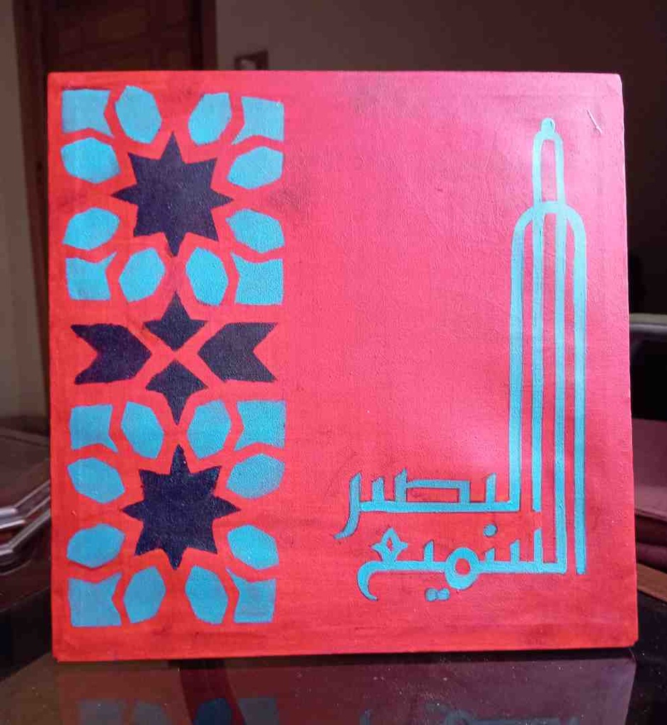 Calligraphy painting