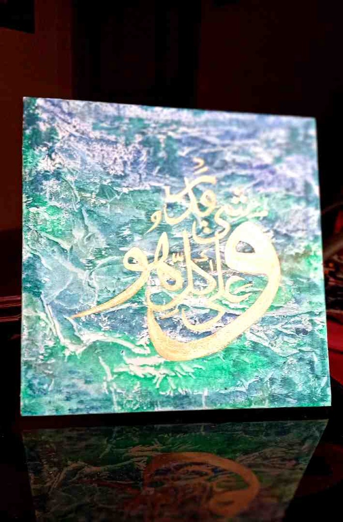 calligraphy painting 