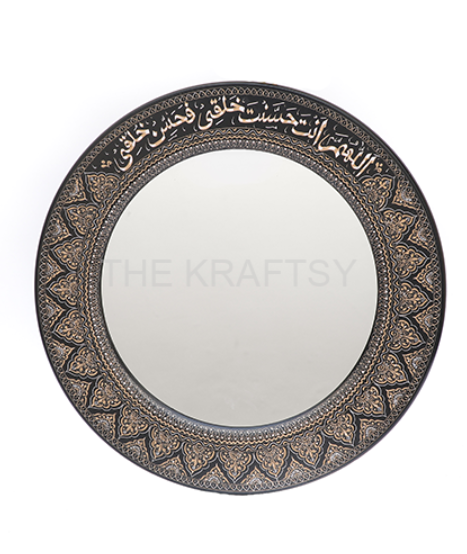 Sacred Elegance Mirror (Black)
