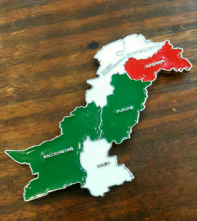 Pakistan Map | Metallic Fridge Magnet