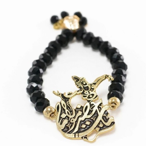[PK3205-JW-BNG-009827] Whirling Dervish Bracelet