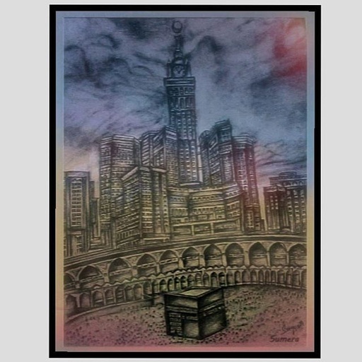 [PK4326-AR-PNC-013114] The Holy Kaaba.