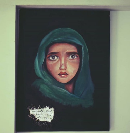 [PK4444-AR-OIL-013817] Survivor of abuse