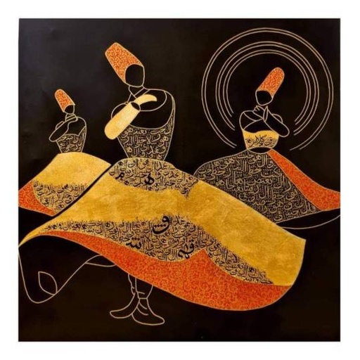 [PK5259-AR-ACR-015350] Whirling Darvaish