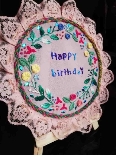 [PK4905-CF-ART-024494] Embraided Frame