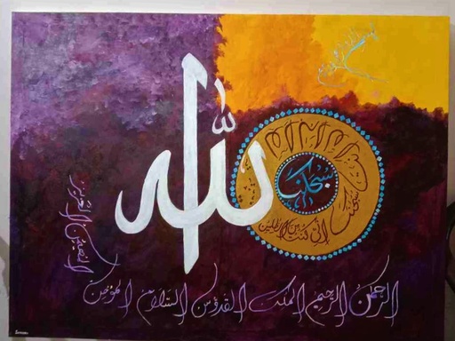 [PK5558-AR-PAI-024738] Calligraphy Painting