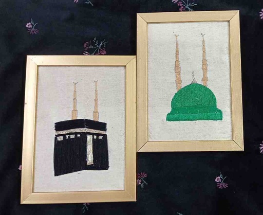 [PK4905-CF-ANT-030175] embroidered,framed Ramzan gift