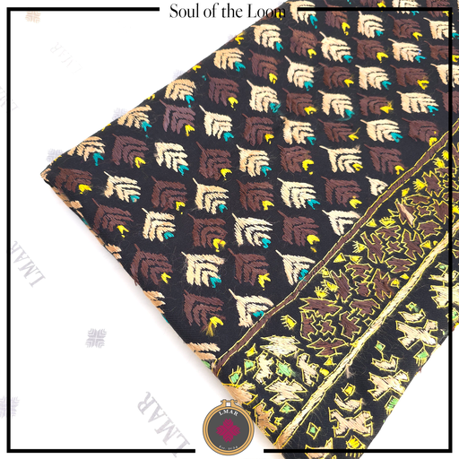 [LMAR-GUL-3311] GUL BANO - 3311