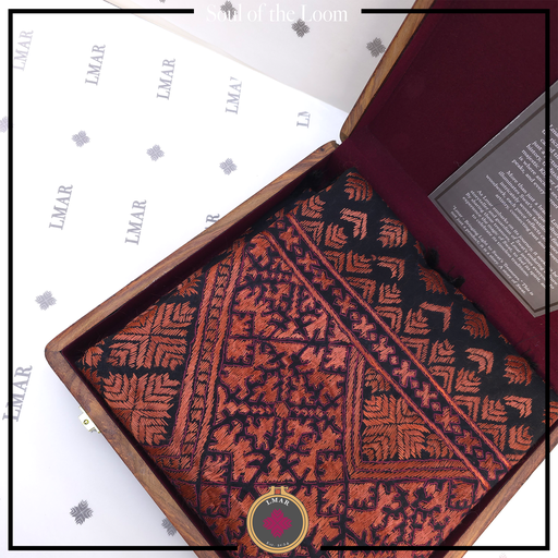 [LMAR-GUL-3313] GUL BANO - 3313