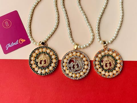 [VC-JHIL-422] Allah Pendant
