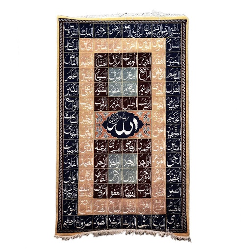 [PK0607-HM-WLH-004607] Wall hanging rug