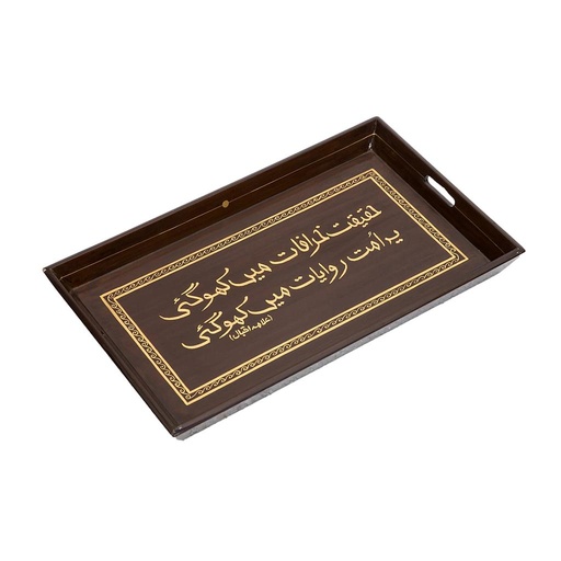 [PK0549-GN-GEN-004646] Handpainted Wooden Tray