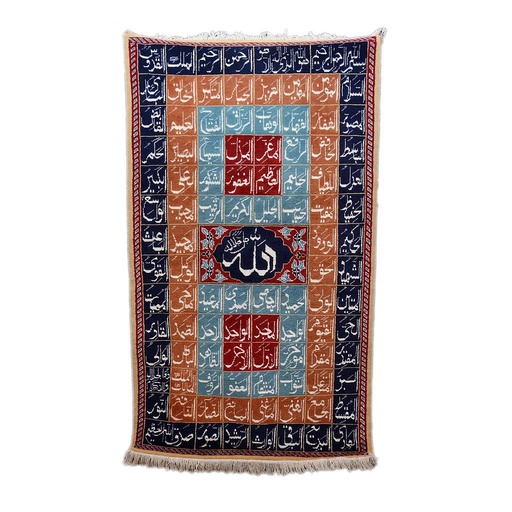 [PK0607-HM-WLH-004763] Wall hang Rug